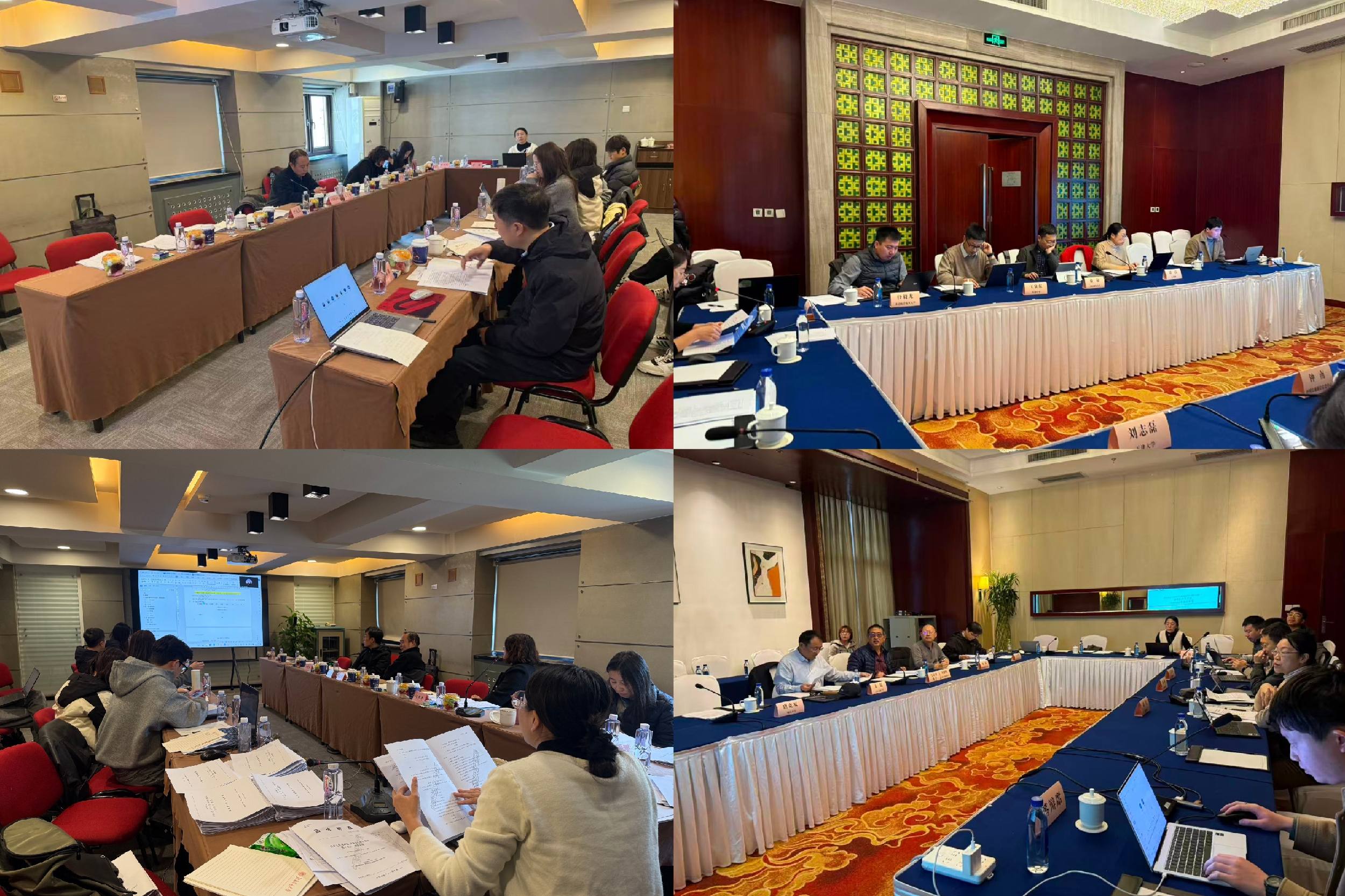 6901db33687f6.jpg 微信图片_20251029164248(4)(2).jpg