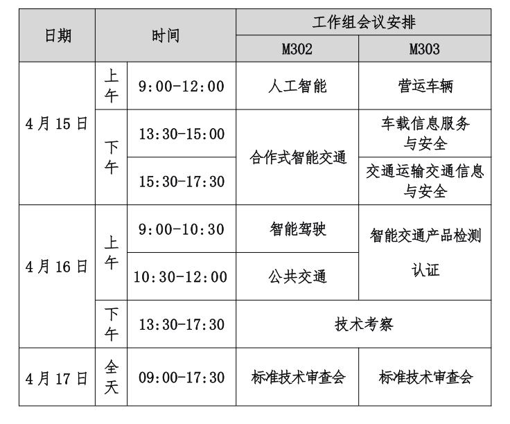 69cf6cbfe9fca.png 97472c0700c986fd75dab5ecf493c12b.png