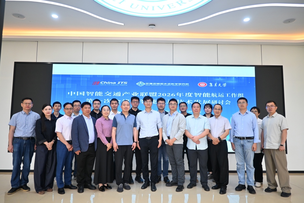 6a06d193a2d9d.jpg 微信图片_20260515155102(3).jpg